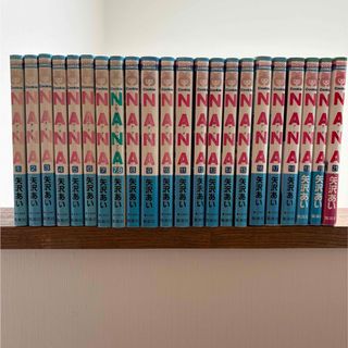 漫画NANA 全巻セット＋7.8巻