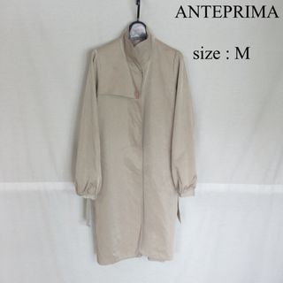 アンテプリマ(ANTEPRIMA)の【値下げ◎】 ANTEPRIMA / スタンドカラー トレンチコート ジャケット(ロングコート)