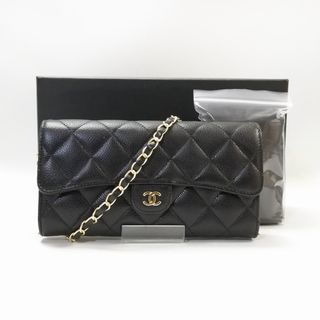シャネル(CHANEL)の【美品】CHANEL（シャネル）キャビアスキン　マトラッセ　長財布　黒 ブラック(財布)