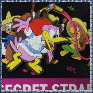ディズニー(Disney)のディズニーストア♡シークレットストラップ♡三人の騎士☆アラクアン・バード(キャラクターグッズ)