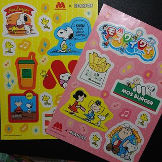 スヌーピー(SNOOPY)のモスバーガー　スヌーピー　シール2枚セット　(キャラクターグッズ)