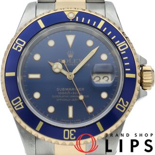 ロレックス(ROLEX)のロレックス サブマリーナデイト ブルー トリチウム Submariner Date
 16613LB(X) 箱 保証書 K18YG/SS メンズ時計 ブルー 仕上げ済 1996年 美品 【中古】(その他)