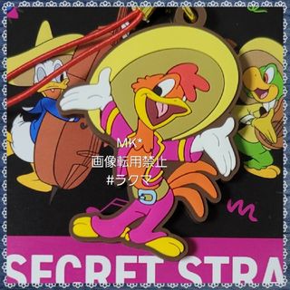 ディズニー(Disney)のディズニーストア♡シークレットストラップ♡三人の騎士☆パンチート(キャラクターグッズ)