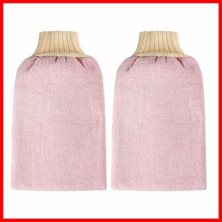 あかすり ミトン【 2個】 垢すり 角質取り 全身角質ケアタオル 垢すり ループ
