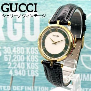 グッチ(GUCCI)のグッチ 時計 メンズ シェリー ライン サイド グリーン 新品 ベルト 稼働(腕時計(アナログ))