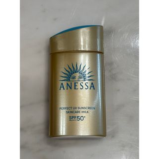 アネッサ(ANESSA)のアネッサ 日焼け止め(日焼け止め/サンオイル)