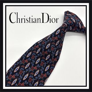 クリスチャンディオール(Christian Dior)の【高級ブランド】Christian Dior クリスチャンディオール ネクタイ(ネクタイ)
