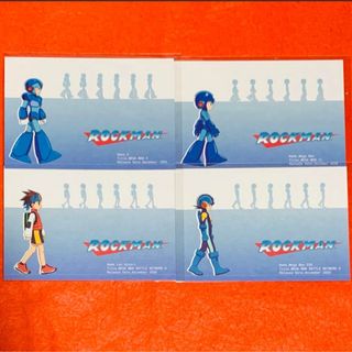 カプコン(CAPCOM)の大カプコン展 ポストカード ロックマン EXE エックス 光熱斗 4枚セット (キャラクターグッズ)