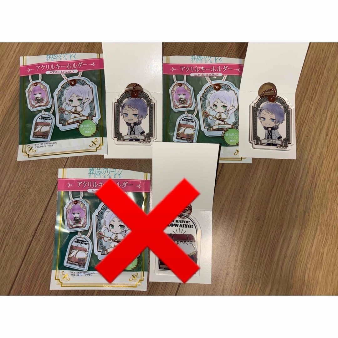 葬送のフリーレン 東宝 特典 原画アクリルキーホルダー コンプリート 7個セット 葬送のフリーレン アクリルキーホルダー3種の通販 by k's shop