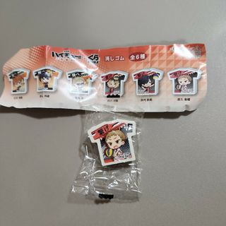 劇場版ハイキュー!! くらコラボ消しゴム(キャラクターグッズ)