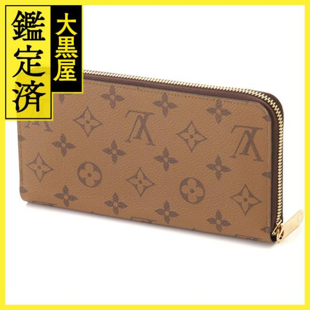 ★送料無料★Louis Vuitton ジッピー・ウォレット 楽天市場】ルイヴィトン マイLV ワールドツアー ジッピー