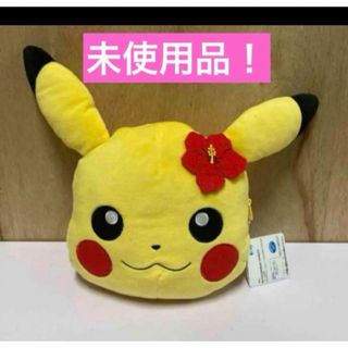 特別価格！ポケモン　ピカチュウショルダーバッグ　未使用品(キャラクターグッズ)