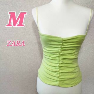 ザラ(ZARA)のZARA ザラ キャミソール M ライムグリーン ビスチェ 夏コーデ セクシー(キャミソール)