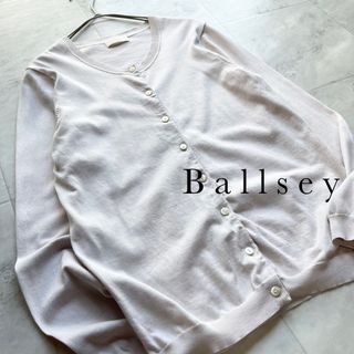ボールジィ(Ballsey)のBallsey コットン クルーネックカーディガン 長袖 羽織 S(カーディガン)