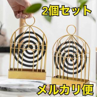蚊取り線香ホルダー　キャンプ　蚊取り線香スタンド　2個セット　吊り下げ　イエロー