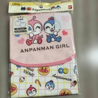 アンパンマン(アンパンマン)のドキンちゃん・コキンちゃん　スタイ(ベビースタイ/よだれかけ)