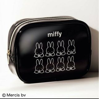 タカラジマシャ(宝島社)の＆rosy×miffyコラボふろく♪SquarePouch♥(ポーチ)