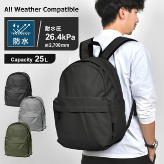 リュック メンズ 防水 軽量 カジュアル シンプル 無地 通勤 通学 25L A4 丈夫 おしゃれ 黒 ブラック カーキ グレー リュックサック バックパック ビジネス アウトドア 旅行 1泊 マザーズバッグ 大容量 高校生 旅行 父の日(その他)