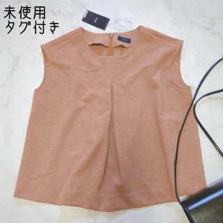 【未使用】 シップス 洗える ノースリーブ フレンチスリーブ ブラウス タック