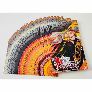 東京リベンジャーズ イラストカード 佐野万次郎（マイキー）20枚セット