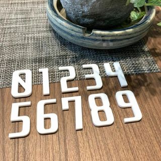 【送料無料】番号プレート Whiteカラー 番号札 部屋番号 ルームサイン 数字(その他)