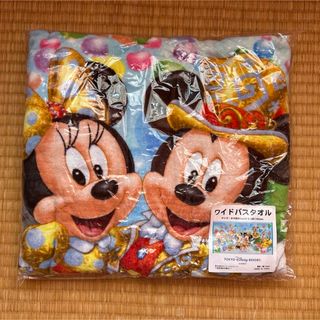 東京ディズニーリゾート 30周年　ワイドバスタオル