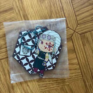 鬼滅の刃　きゅんキャラ
