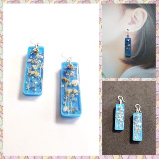 No.57-A　【値下げ】ドライフラワー・押し花☆ピアス・イヤリング