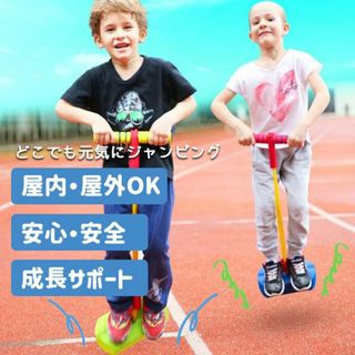 ★体幹トレーニングに★ バランス ホッピング ジャンピング 緑 他カラー有