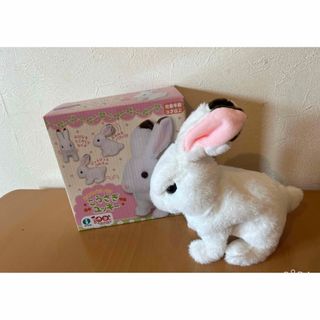 新品 おみみパタパタ こうさぎ ユッキー 電動 ぬいぐるみ 動物