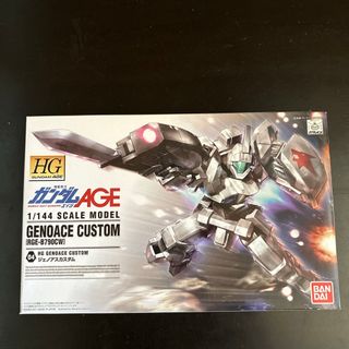 ＨＧ　１／１４４　ジェノアスカスタム