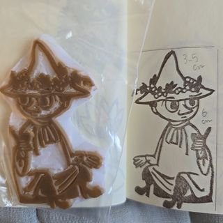 ハンドメイドはんこ　スナフキン