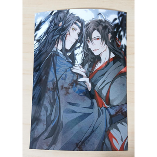 魔道祖師 ブロマイド 481