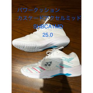 バドミントンシューズ　パワークッションカスケードアクセルミッド　25.0