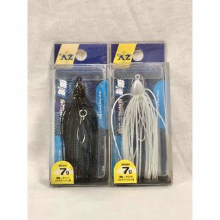 徹湾スモールジグ 7g ×2 送料無料