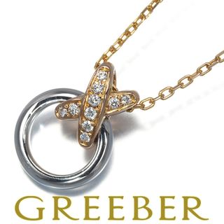 ショーメ(CHAUMET)のショーメ ネックレス ダイヤ プルミエールリアン  K18WG/PG (ネックレス)