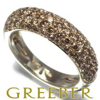 スタージュエリー(STAR JEWELRY)のスタージュエリー リング ブラウンダイヤ ダイヤモンド 1.42ct パヴェ 13号 K18BG (リング(指輪))