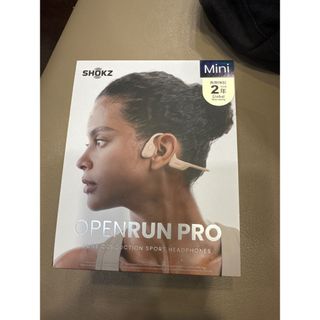 Open run pro 
