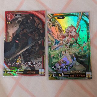 英傑大戦　エドワード黒太子　モルガン　新カード　ER