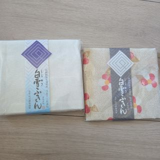 白雪ふきん　3枚セット