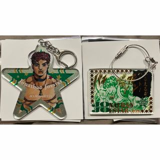 ジョジョワールド ジョナサンジョースター アクリル ワイヤーキーホルダー 新品