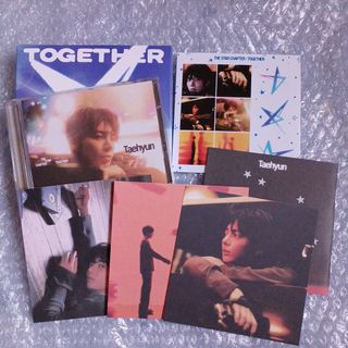 TXT The Star Chapter: TOGETHERテヒョン