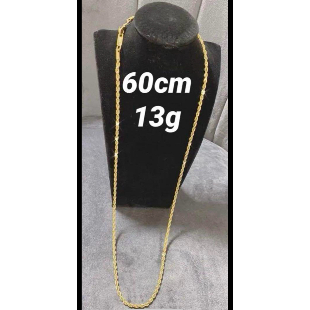 二*郎様 k18刻印 ロープチェーンネックレス 50cm 11g GF GOLD - k18刻印 ロープチェーンネックレス 60cm 13g オーダー
