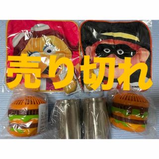マクドナルド(マクドナルド)の最安値！　2セット８点！　マクドナルド サマーチャンスバッグ 2025 福袋(キャラクターグッズ)