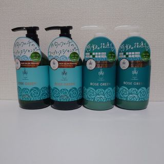 ISM　ローズグリーン　シャンプー＆トリートメント　4本セット(シャンプー/コンディショナーセット)