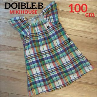 ダブルビー(DOUBLE.B)のMIKIHOUSE ミキハウス DOUBLE.B ダブルビー チュニック　100(Tシャツ/カットソー)