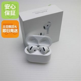 アップル(Apple)の新品未使用 AirPods 4(アクティブノイズキャンセリング搭載)  イヤホン APPLE 即日発送 土日祝発送OK M333(ヘッドフォン/イヤフォン)