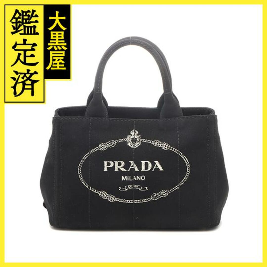 PRADA プラダ カナパトート NERO（ブラック） PRADA プラダ バッグ トートバッグ カナパ M ミディアムサイズ