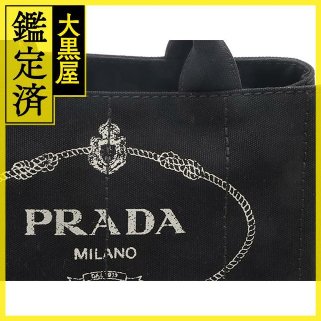 PRADA プラダ  カパナ PRADA プラダ バッグ トートバッグ カナパ M ミディアムサイズ
