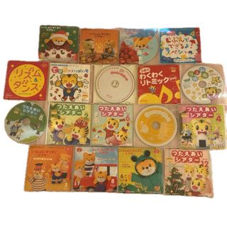 子供用DVDまとめ売り18枚こどもちゃれんじ おかあさんといっしょ(キッズ/ファミリー)